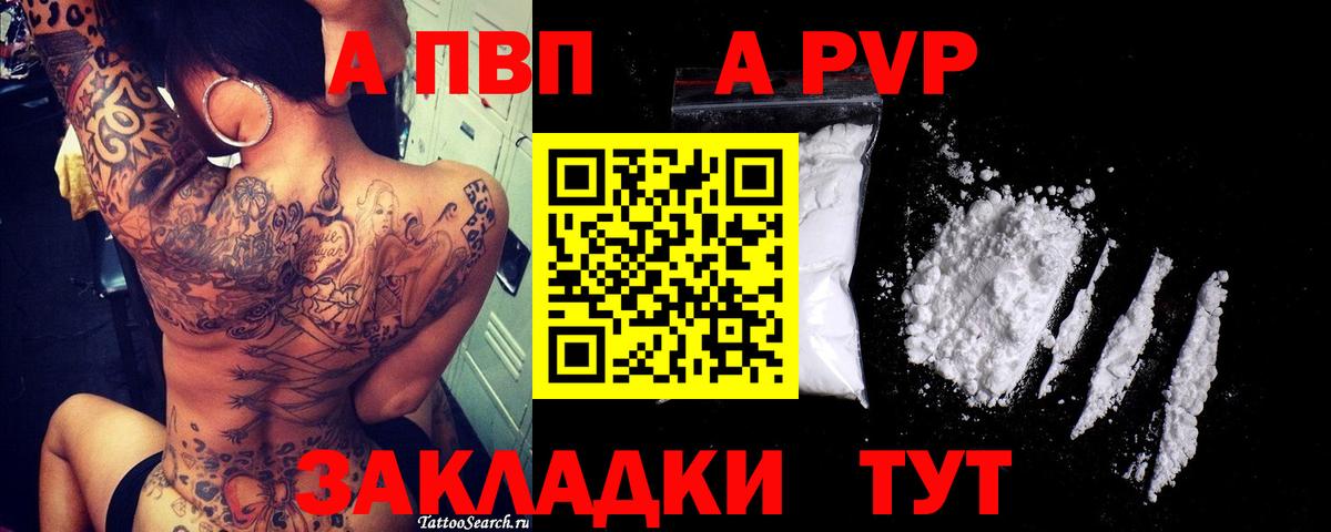 ГАШИШ  АМФЕТАМИН   Меф   Лесозаводск  Вход с VPN  ГАШИШ  МАРИХУАНА 