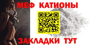 MDMA Premium VHQ Кулебаки