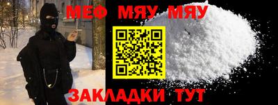 MDMA Premium VHQ Кулебаки