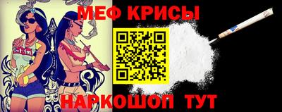бутират Кумертау