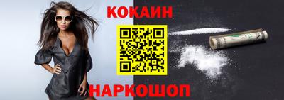 MDMA Premium VHQ Кулебаки