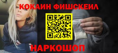 стаф Кунгур