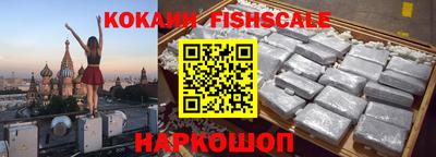 MDMA Premium VHQ Кулебаки