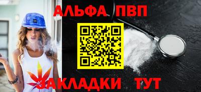 MDMA Premium VHQ Кулебаки