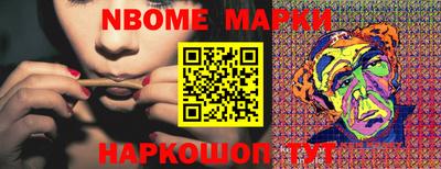MDMA Premium VHQ Кулебаки