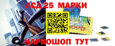 бутират Кумертау