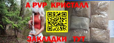 MDMA Premium VHQ Кулебаки