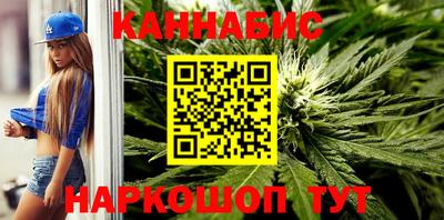 MDMA Premium VHQ Кулебаки