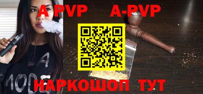 MDMA Premium VHQ Кулебаки
