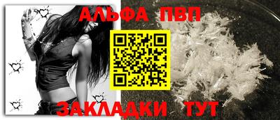 MDMA Premium VHQ Кулебаки