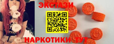 MDMA Premium VHQ Кулебаки