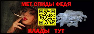 бутират Кумертау