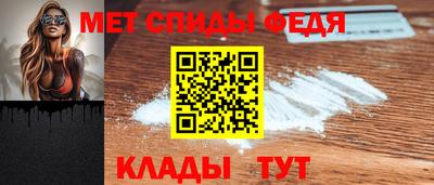 MDMA Premium VHQ Кулебаки