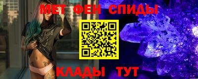 стаф Кунгур