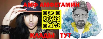 стаф Кунгур