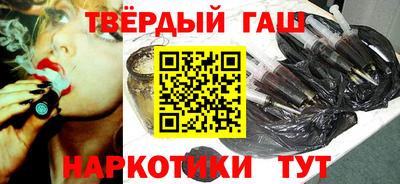 MDMA Premium VHQ Кулебаки