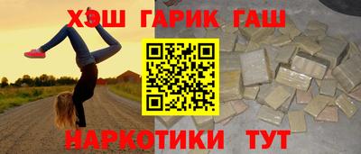 стаф Кунгур