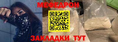MDMA Premium VHQ Кулебаки