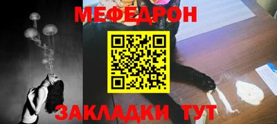 альфа пвп Аша