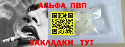 MDMA Premium VHQ Кулебаки